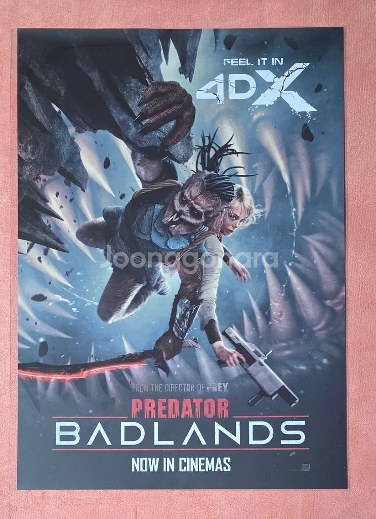 프레데터 죽음의땅 4dx 포스터 cgv 특전 굿즈--0