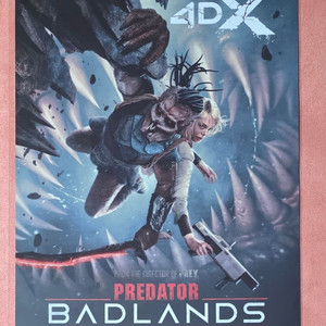 프레데터 죽음의땅 4dx 포스터 cgv 특전 굿즈