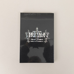 서태지 2008 심포니 필하모닉 DVD 미개봉