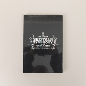 서태지 2008 심포니 필하모닉 DVD 미개봉