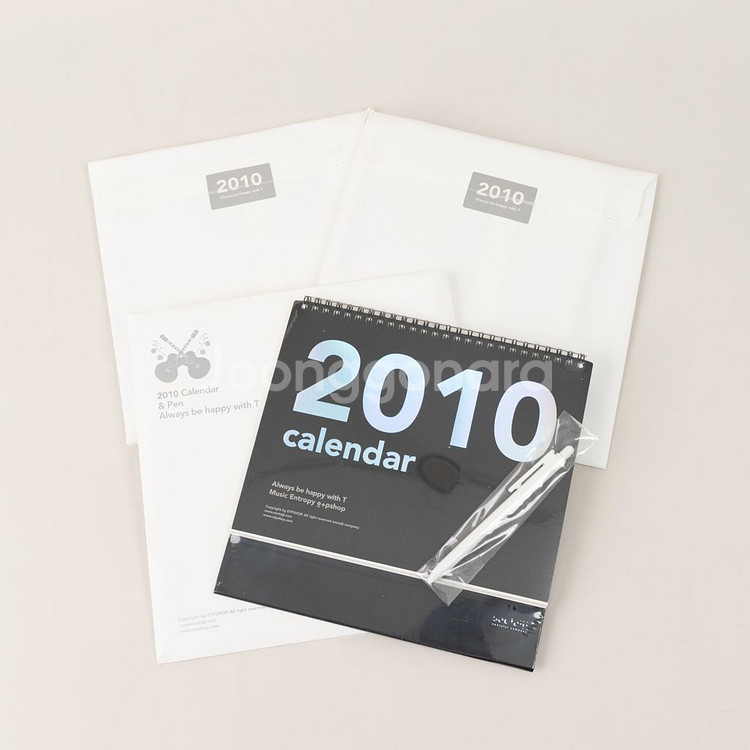 서태지 2008 심포니 필하모닉 DVD 미개봉--6