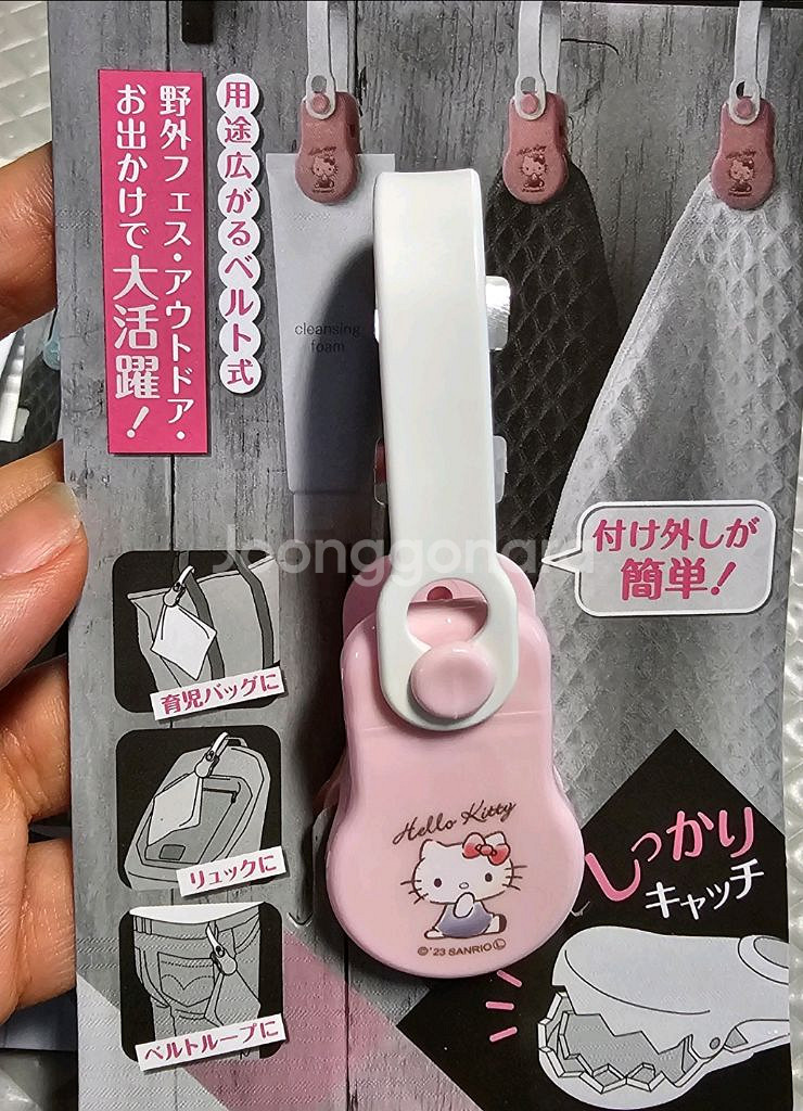 새상품) 헬로키티 시나모롤 캐릭터 산리오 상품 빗 브러쉬 거울 계산기등--5