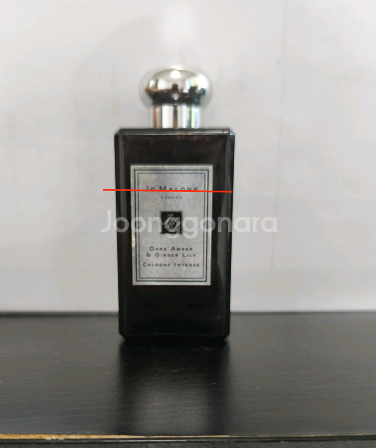 조말론 다크앰버 진저릴리 100ml 국문텍--0