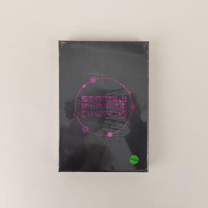 서태지 8집 아트모스 더 필름 DVD 미개봉