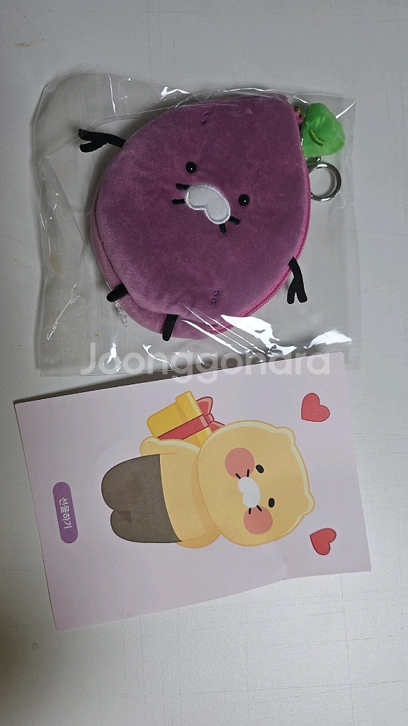 춘구마 파우치--0