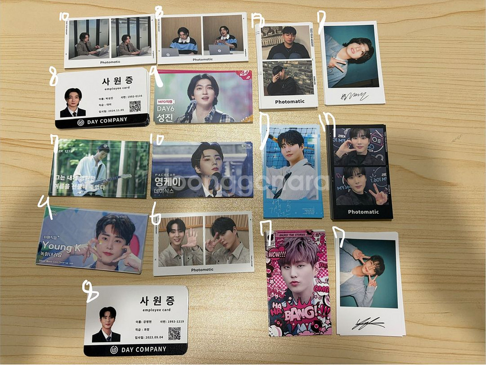 데이식스 비공굿 포카 포토매틱 도무송--2