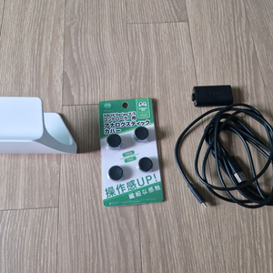 엑스박스패드 악세사리 일괄판매