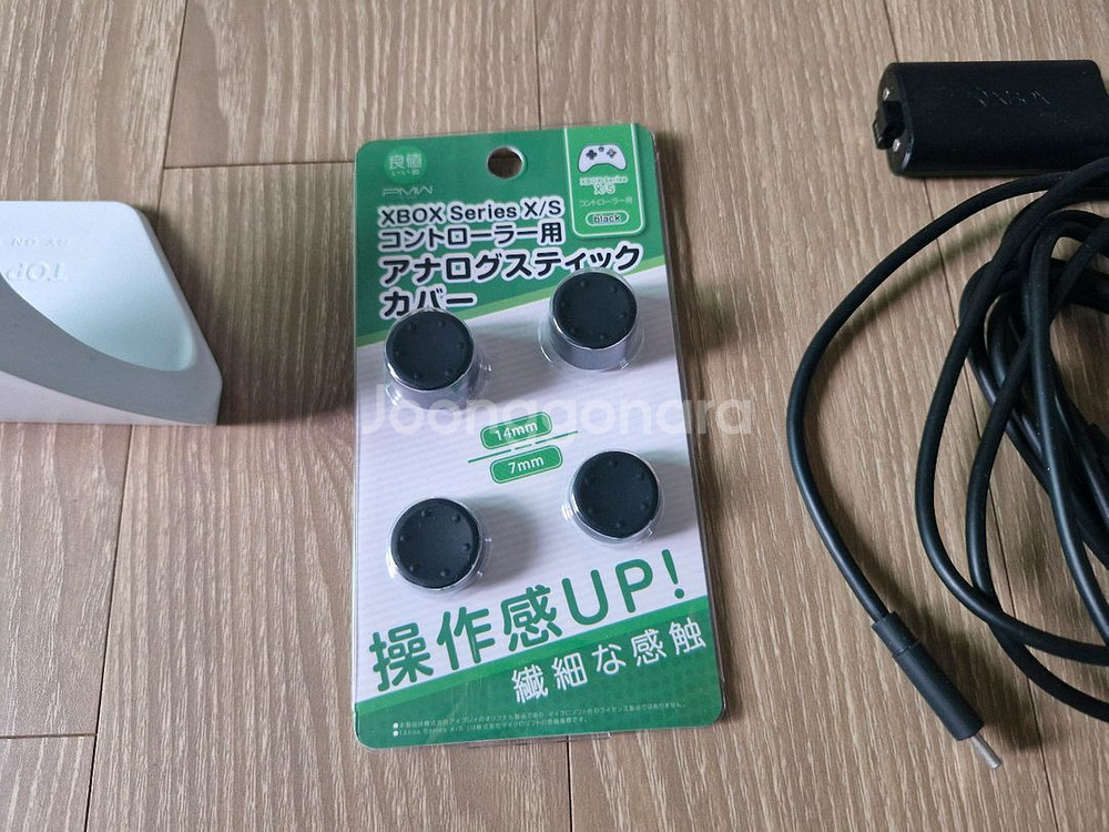 엑스박스패드 악세사리 일괄판매--2