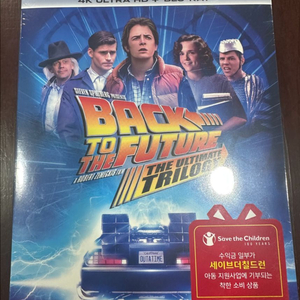 백투더퓨쳐 35주년 4K UHD 미개봉