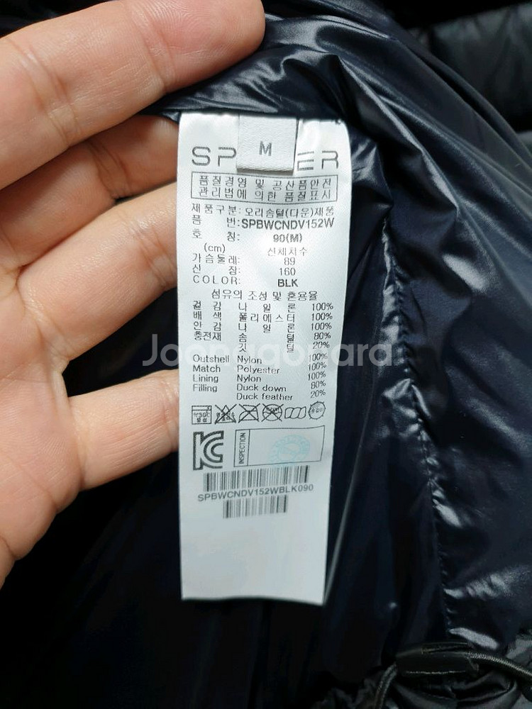 [여90] 스파이더 여성 패딩조끼 블랙--6