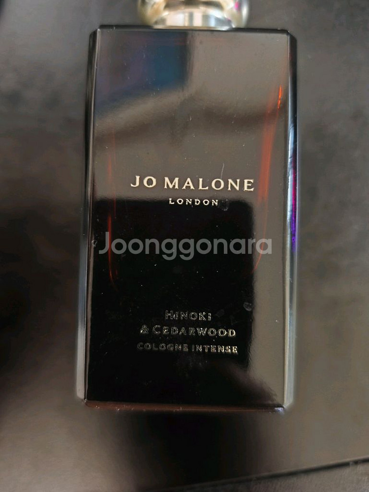 조말론 히노키 시더 100ml 국문텍--0