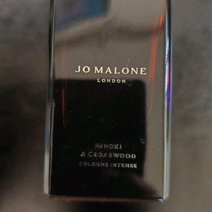 조말론 히노키 시더 100ml 국문텍