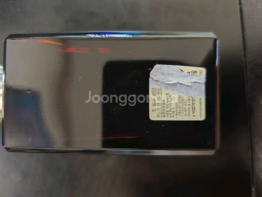 조말론 히노키 시더 100ml 국문텍--1