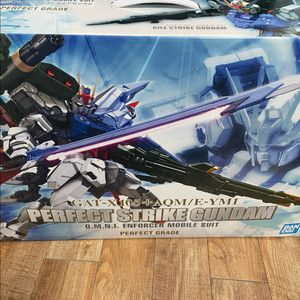 반다이 PG 퍼펙트 스트라이크 건담