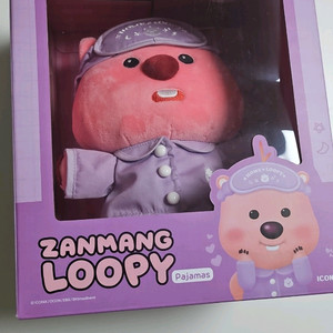 잔망루피 파자마 인형
