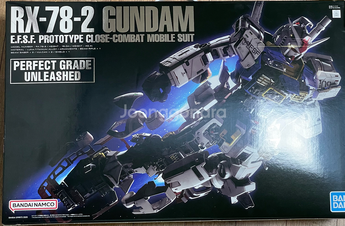 반다이 PG 언리쉬드 퍼스트 건담--0