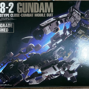 반다이 PG 언리쉬드 퍼스트 건담