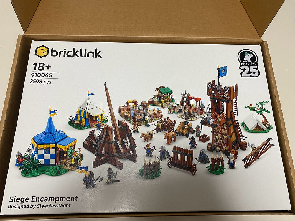 레고 브릭링크 공성전 미개봉 판매합니다--0