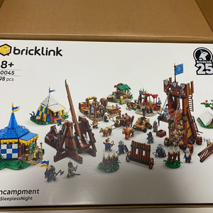 레고 브릭링크 공성전 미개봉 판매합니다