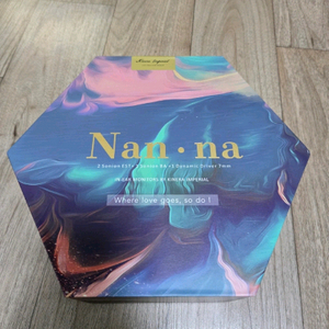 키네라 난나 프로 2.0