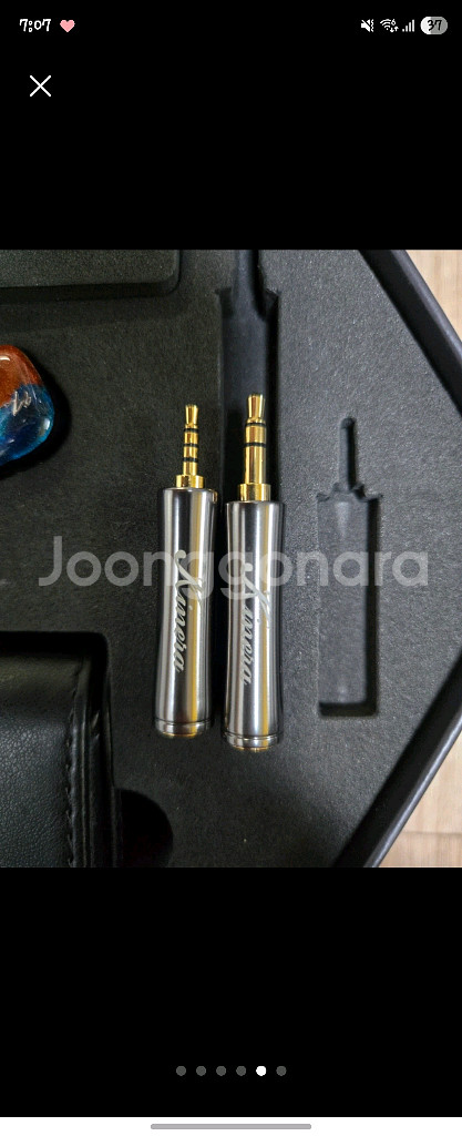 키네라 난나 프로 2.0--4