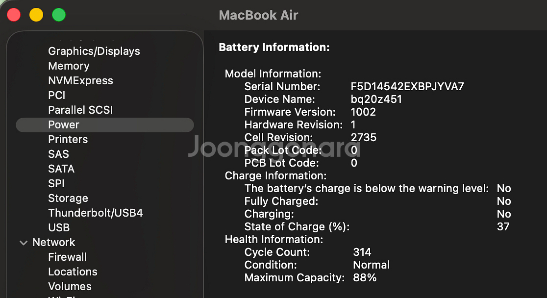 맥북 에어 M1 13인치 8GB/256GB--5