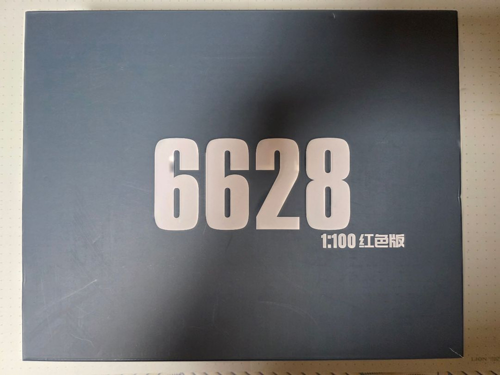 다반6628 퍼건 캬스발(샤아)컬러--1