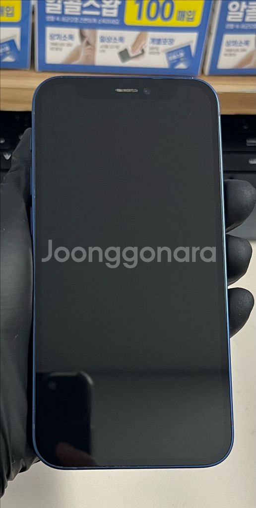 아이폰12미니 64G 블루 S급!--0