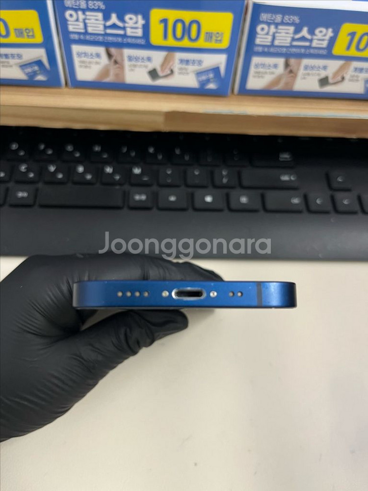 아이폰12미니 64G 블루 S급!--2