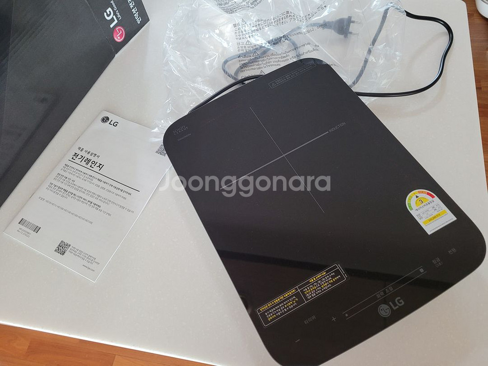 LG 1구 인덕션 전기렌지 HEI1V9E 새상품--0