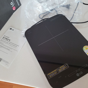 LG 1구 인덕션 전기렌지 HEI1V9E 새상품