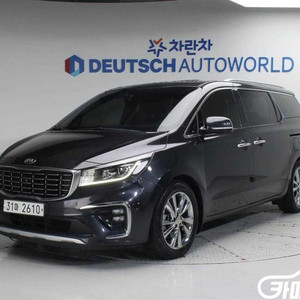 [기아]더 뉴 카니발 가솔린 7인승 리무진 프레지던트 (7인승) #앱특가