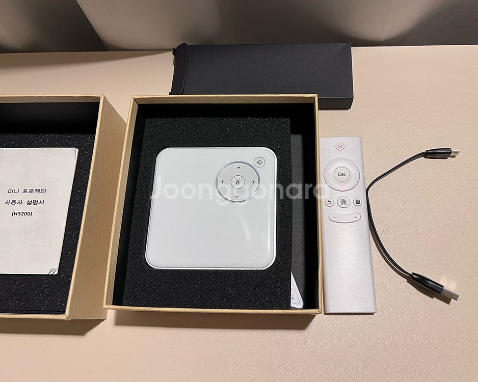 휴대용 미니 빔 프로젝터 Haiway h3200 택포가격--4