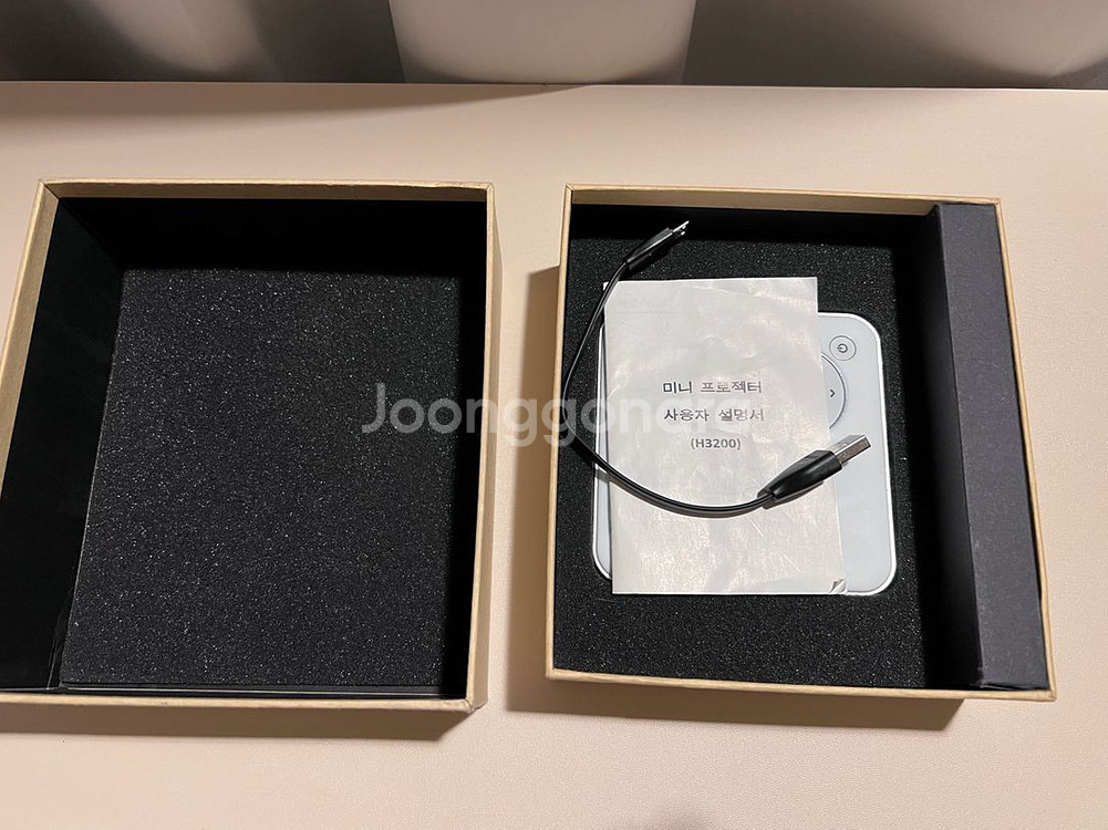 휴대용 미니 빔 프로젝터 Haiway h3200 택포가격--2