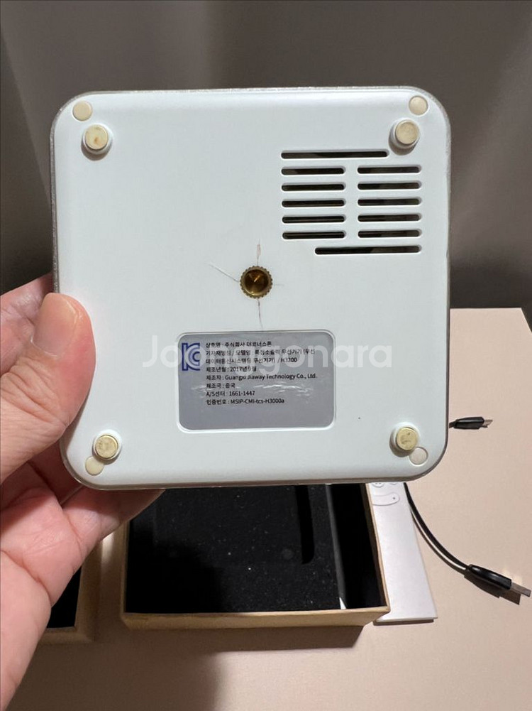 휴대용 미니 빔 프로젝터 Haiway h3200 택포가격--9