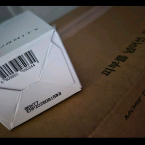 리터니티 율무팩