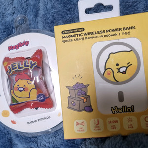 카카오프렌즈 춘식이 맥세이프 스탠드형 보조배터리 맥세이프 스마트톡