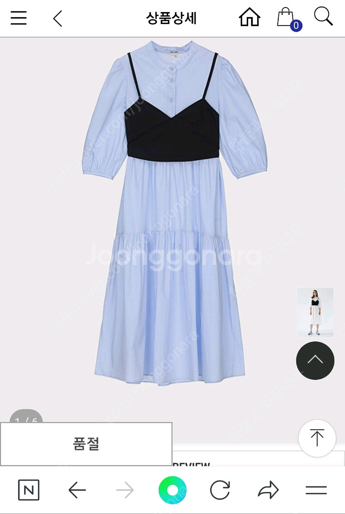 쥬시쥬디 뷔스띠에포인트원피스(착불)--2