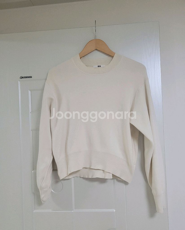 [상하의세트]유니클로 S사이즈 셋업--0