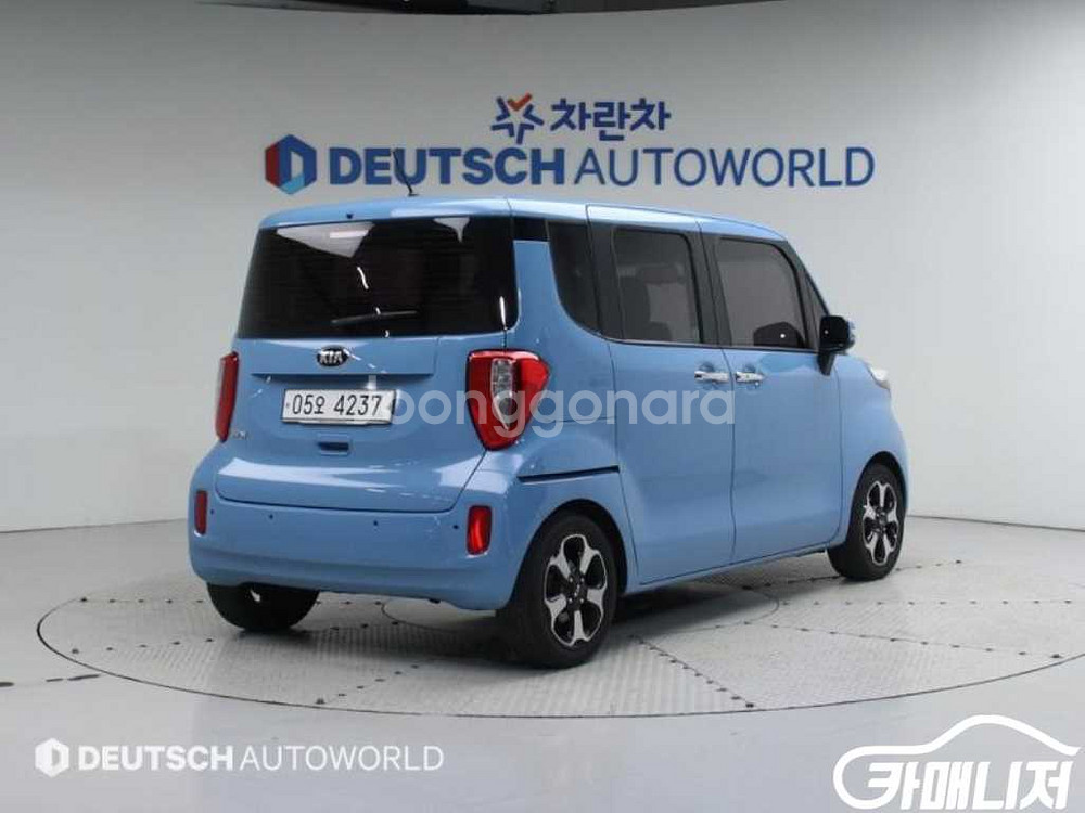 [기아]레이 프레스티지 #앱특가--1