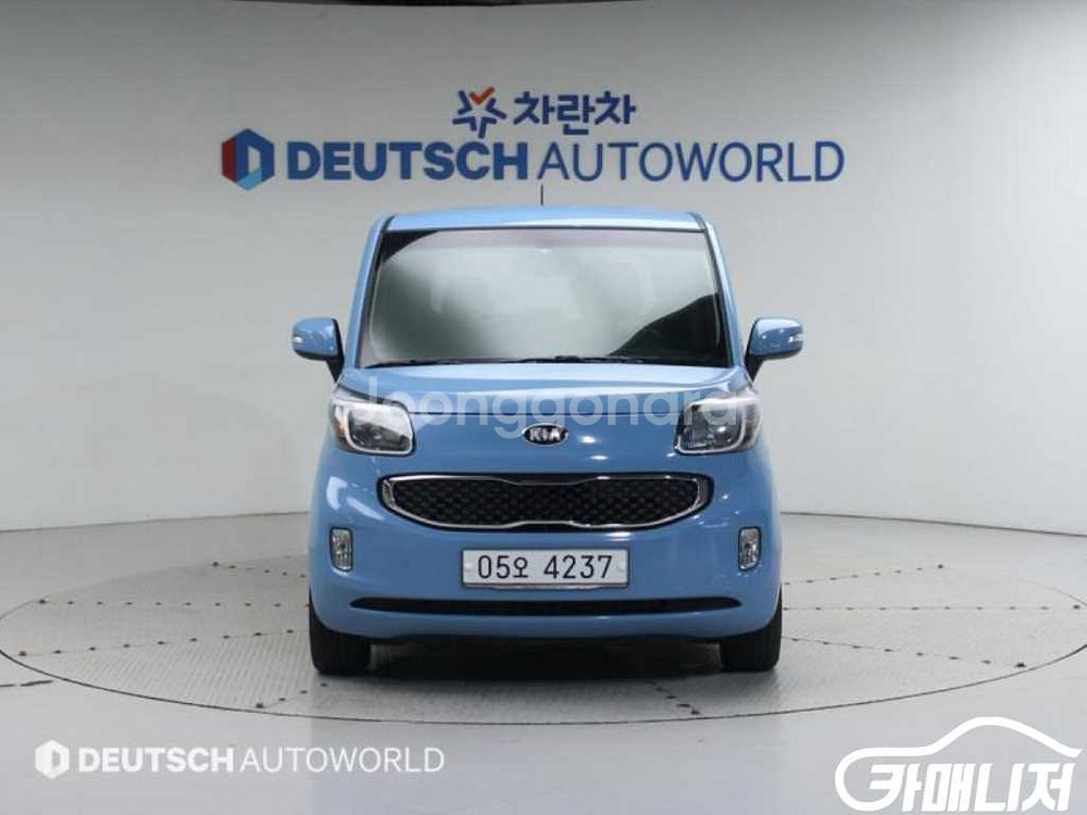 [기아]레이 프레스티지 #앱특가--2