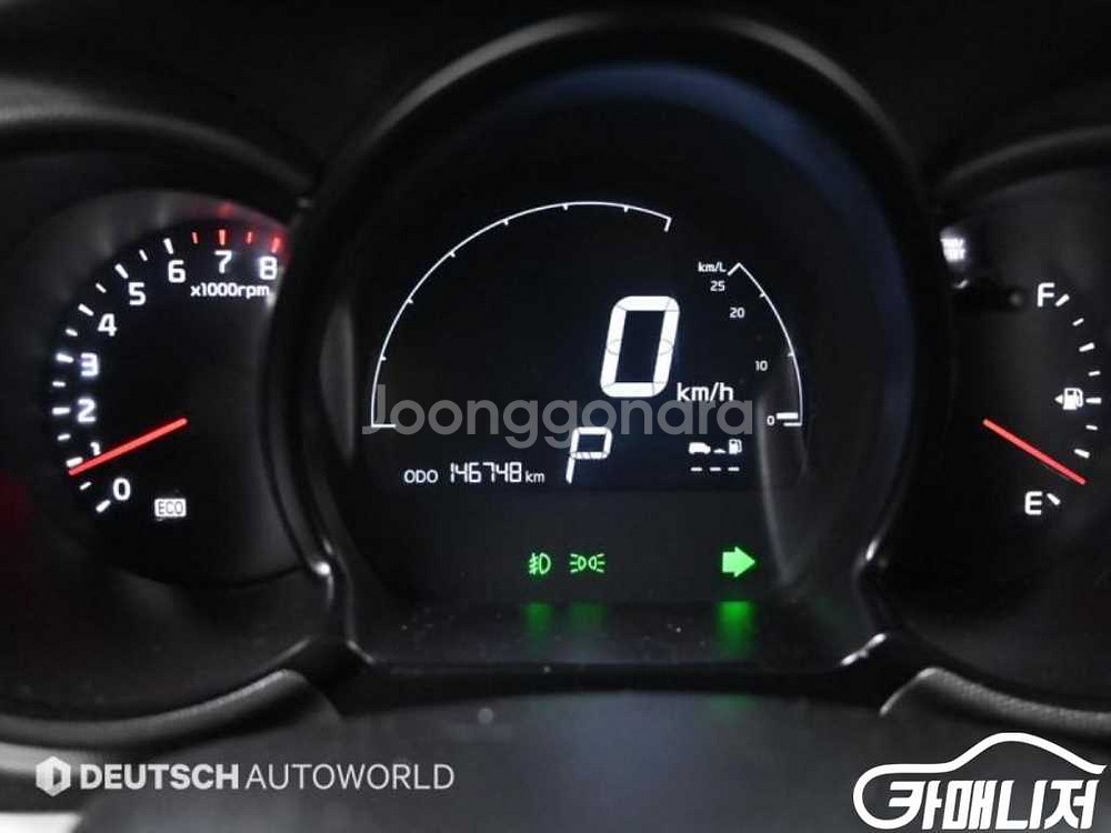 [기아]레이 프레스티지 #앱특가--7