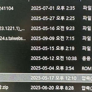 USB 3.0 메모리 스틱 (소프트웨어 포함)