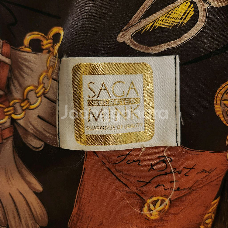 일본산 고급스러운 윤기 촤르르한 갈색 모피코트 S급--6