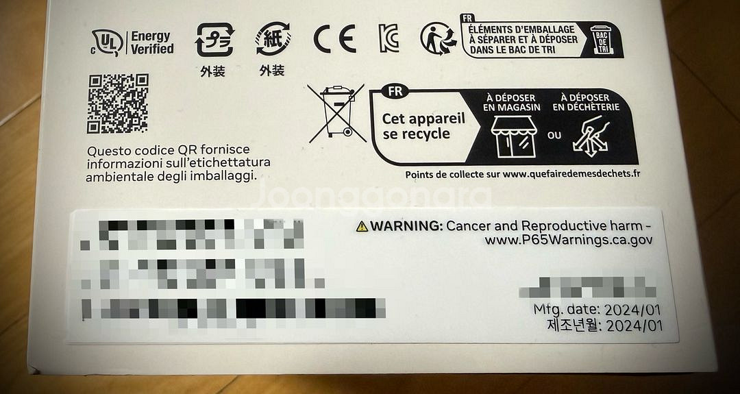 배터리가 있는 Meta Quest3 Elite 스트랩--2