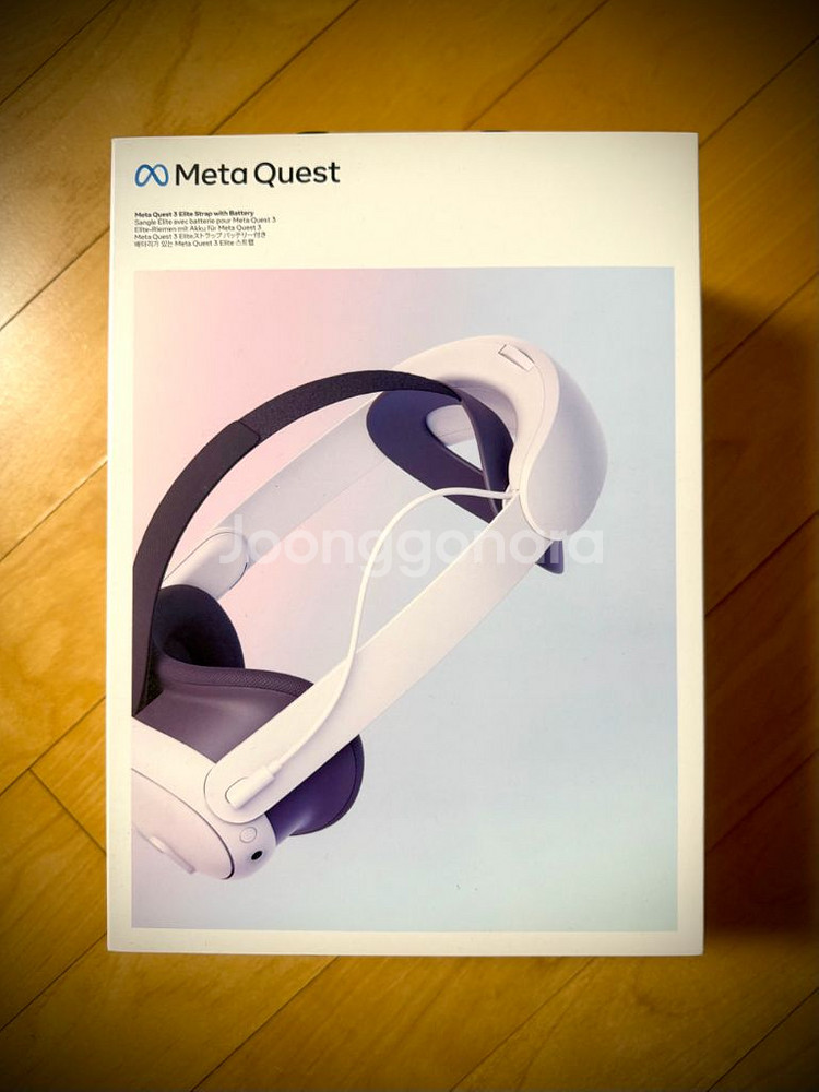 배터리가 있는 Meta Quest3 Elite 스트랩--0