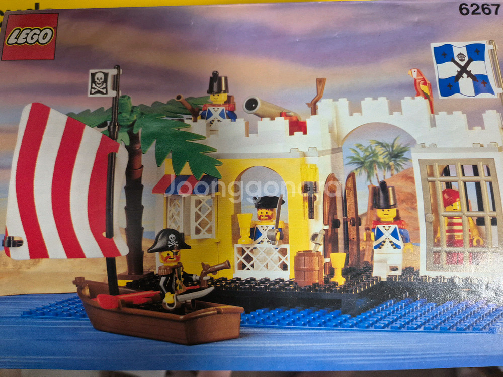 올드레고 6267 전시용 극상--4