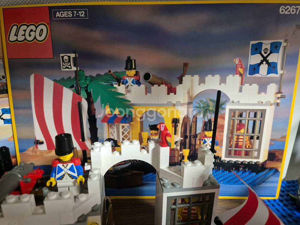 올드레고 6267 전시용 극상--1