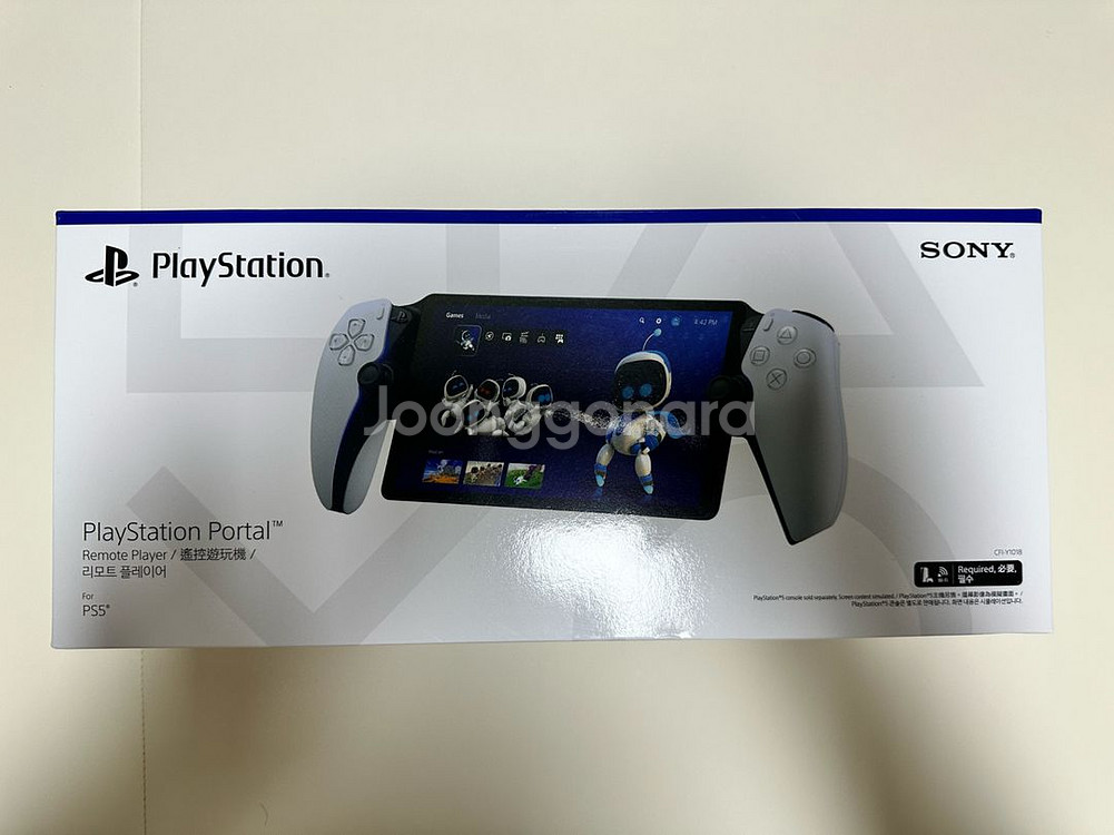 플스 포탈 국내정발 (박스풀)--6