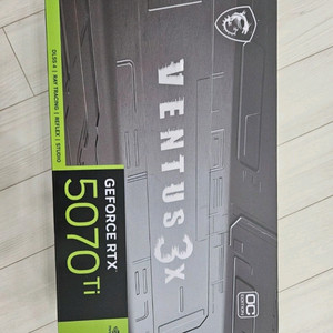 미개봉신품 MSI RTX 5070ti 16GB 그래픽카드